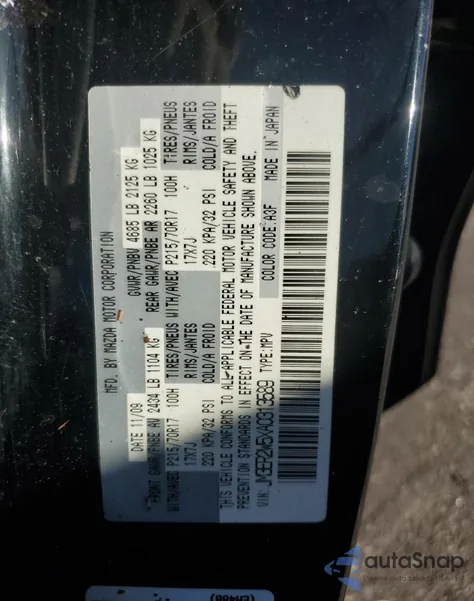 2010 Mazda Cx-7 из США, поврежденный, VIN JM3ER2W5XA0313589